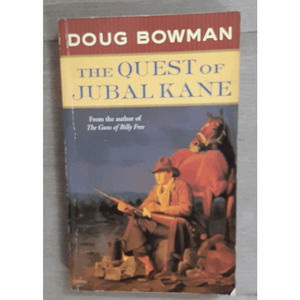 The Quest of Jubal Kane Doug Bowman paperback 1999 Tom Doherty publisher